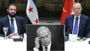 İsrail Basını: Şara'nın Arkasındaki Gerçek Güç Türkiye