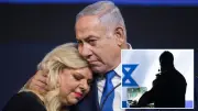 İsrail istihbaratı Netanyahu'nun ailesine ömür boyu koruma sağlayacak