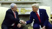 İsrail medyası: Netanyahu, Trump görüşmesini seçim avantajına çevirmek istiyor