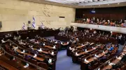 İsrail'de Meclis Feshedildi: 27 Ekim'de Seçim Yapılacak