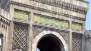 İstanbul Üniversitesi'nden İmamoğlu'nun İddialarına Sert Tepki: Gerçeğe Aykırı Beyan