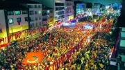 Sultanbeyli 15 Temmuz şehitlerini anma programıyla yad etti