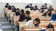 ÖSYM duyurdu: YKS'de 2 soru iptal edildi, değerlendirme tamamlandı