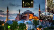Tarihe geçen kararın 6. yılı: Ayasofya yeniden asli kimliğinde