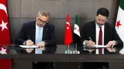 TCMB ile Suriye Merkez Bankası arasında Türk lirası mevduat anlaşması imzalandı