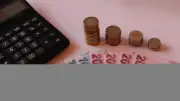 Temmuz Zamlı Memur Maaşı Farkı Ne Zaman Hesaplara Yatacak? İşte Tarih