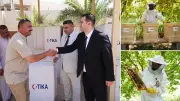 TİKA'dan Irak'ın Enbar kentinde 200 arıcıya ekipman desteği