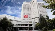Türkiye'den Suriye Halk Meclisi'nin İlk Oturumuna Tam Destek