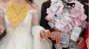 Yargıtay'dan düğün takıları kararı: Kime takıldıysa ona ait