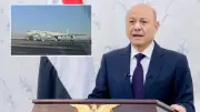Yemen'den İran'a sert uyarı: Hava sahamızı ihlal ettirmeyiz