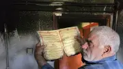 Yozgat'ta Buzdolabı Patlaması: Kuran-ı Kerim Yanmadı, Ev Kullanılamaz Hale Geldi