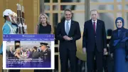 Yunan Medyası Miçotakis'e Mehterli Karşılamadan Rahatsız: Provokatif
