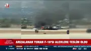Yunanistan'da F-16 savaş uçağı acil inişte alev aldı