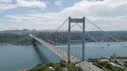 Zamlı Köprü ve Otoyol Ücretleri 2026: Yeni Tarifeler Açıklandı