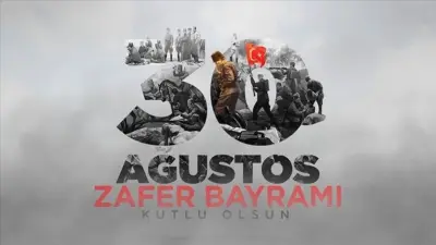 30 Ağustos resmi tatil mi? 2026 Zafer Bayramı Pazar günü kutlanacak