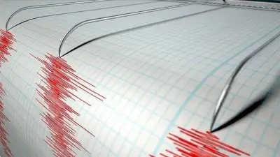 8 Ağustos Deprem mi Oldu? AFAD ve Kandilli Son Depremler Listesi