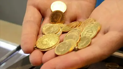 ABD istihdam verisi altını uçurdu! Gram altın 6 bin 300 TL'yi aştı