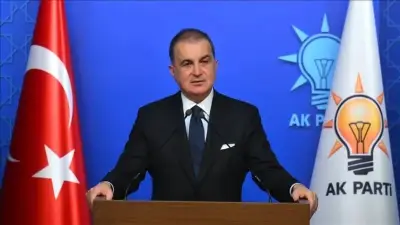 AK Parti Sözcüsü Çelik: Netanyahu Gazze'yi yok etmek istiyor
