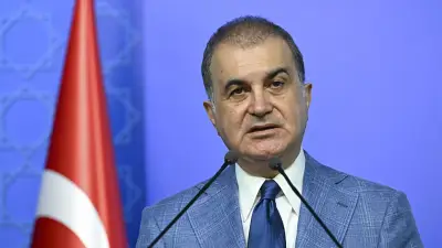 AK Parti Sözcüsü Ömer Çelik'ten Basın Toplantısında Önemli Açıklamalar