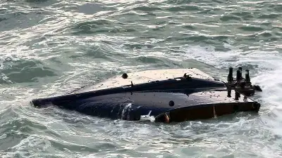 Akçakoca'da Sahile Vuran İHA Paniğe Neden Oldu