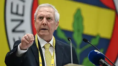 Aziz Yıldırım'dan santrfor müjdesi! Bu hafta bitiririz