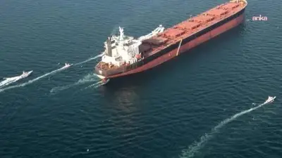 BAE: İran, Hürmüz Boğazı'nda ADNOC gemisini füzeyle hedef aldı