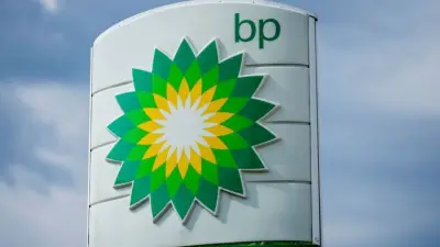 BP'nin ikinci çeyrek karı yüzde 150 artarak 5,7 milyar dolara çıktı