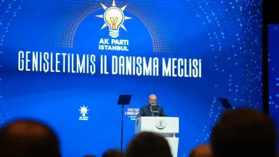 CHP'den istifa eden 2 başkan ve 1 başkanvekili AK Parti'ye katıldı