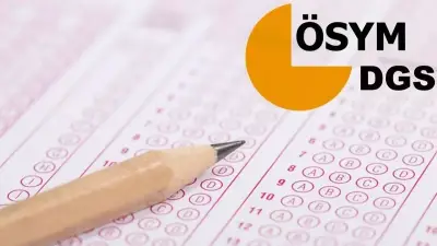 DGS sonuçları 13 Ağustos'ta açıklanacak! ÖSYM tarih verdi