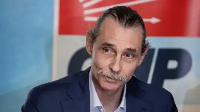Erdal Beşikcioğlu'na İhraç Yolu: Disiplin Soruşturması Başlatıldı