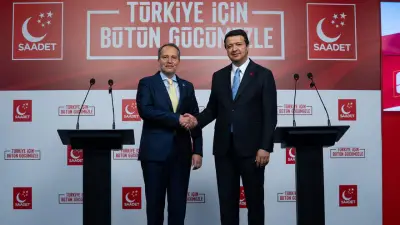 Fatih Erbakan, Mahmut Arıkan ile Görüştü: Ortak Adım Müzakere Edildi