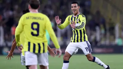 Fenerbahçe - Lyon maçı ne zaman, saat kaçta, hangi kanalda?