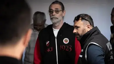 İçişleri Bakanlığı duyurdu! Erdal Beşikçioğlu görevden uzaklaştırıldı