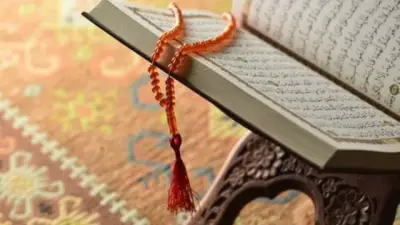 Mevlid Kandili 2026: Diyanet Takvimiyle Tarih ve Önemi