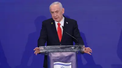 Netanyahu: İran'ın nükleer silah edinmesini engellemeye kararlıyım