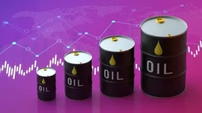 Petrol Fiyatlarında İki Senaryo: Fitch, Citi ve Goldman Tahminleri