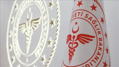 Sağlık Bakanlığı 26 Bin 673 Personel Alımı: Başvuru Tarihi ve Kadro Dağılımı