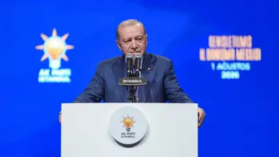 Tuzla, Çekmeköy ve Şile Belediyeleri AK Parti'ye Katıldı