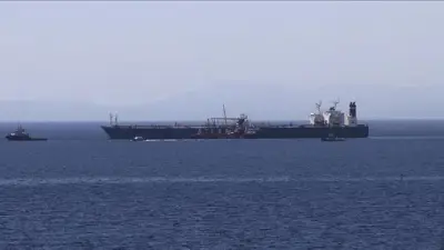 UKMTO: Umman açıklarında kargo gemisi tanımlanamayan mühimmatla vuruldu