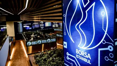 VİOP'ta Endeks Kontratı Güne Yatay Başladı