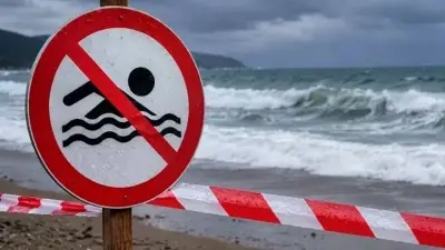 Zonguldak'ta denize girişler 4 gün yasaklandı