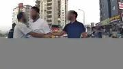 Adana'da trafikte testere ile tehdit! Araç kamerasında