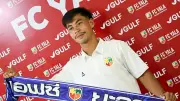 Futbol Sahasına Yıldırım Düştü: 7 Yaralı
