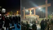 Konya Cezaevi'nde 'isyan' paylaşımı: 21 sosyal medya hesabına erişim engeli