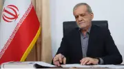 Pezeşkiyan: En önemli endişem halkın ekonomik durumu