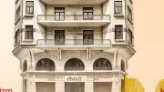 RHM'de Güz Konferansları 5 Eylül'de Başlıyor
