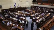 İsrail 27 Ekim'de Kritik Seçime Gidiyor: Arap Partiler Kilit Rolde