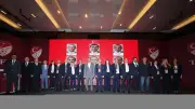 TFF 2026-2027 Sezon Başı Temsilci Seminerleri Tamamlandı