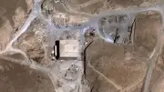 UAEA, Suriye'deki gizli tesisteki nükleer materyalleri çıkarmaya hazırlanıyor