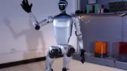 Unitree, Şanghay Borsası'na açılan ilk insansı robot üreticisi oluyor
